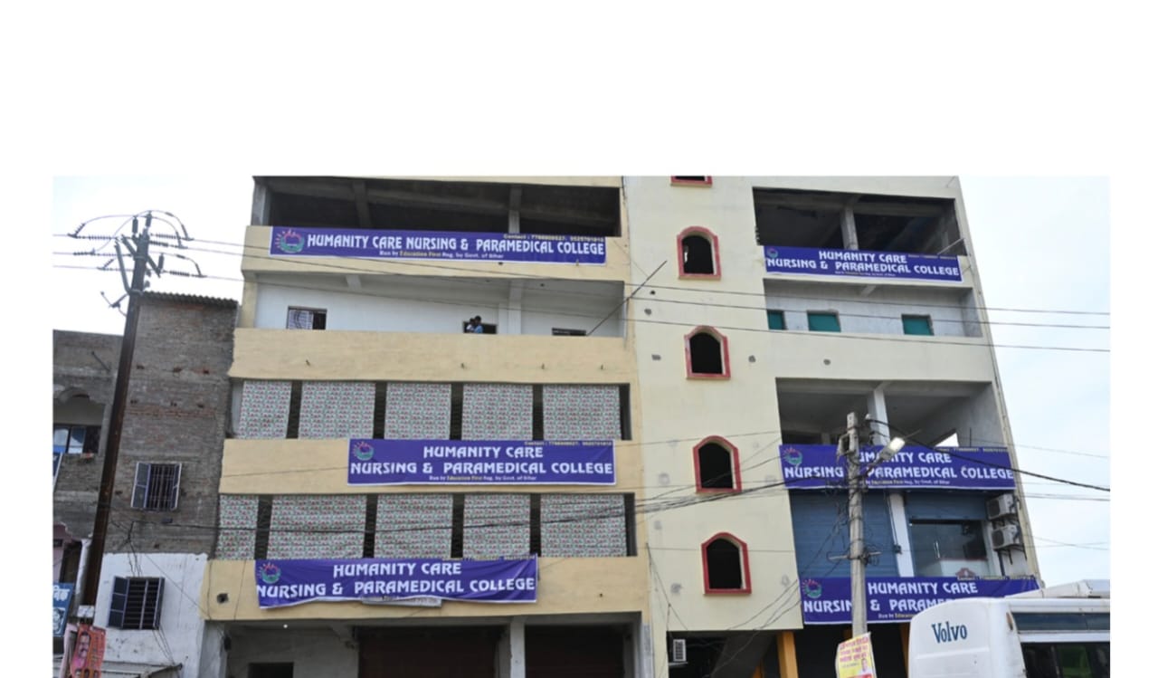 College Image
